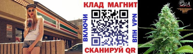 Сколько стоит Верещагино КОКАИН  Мефедрон  Галлюциногенные грибы  МАРИХУАНА  Гашиш 