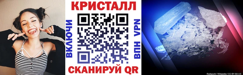 Амфетамин VHQ Верещагино