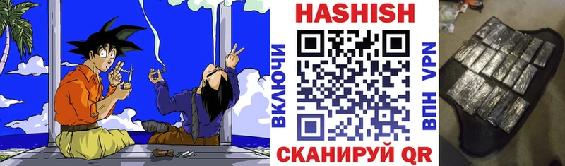 ГАШ 40% ТГК  наркотики  blacksprut маркетплейс  Верещагино 