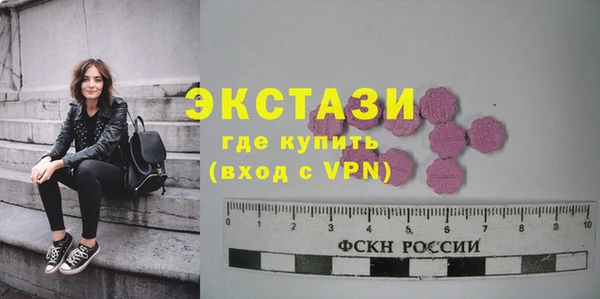 соль ск Аркадак