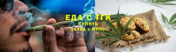 марки nbome Арсеньев