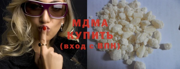 соль ск Аркадак