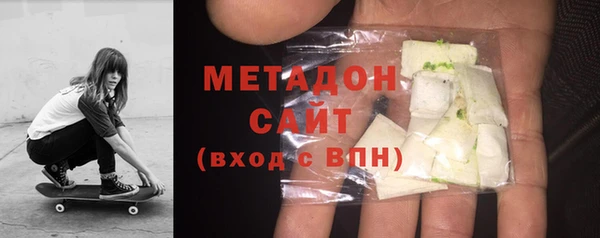 соль ск Аркадак