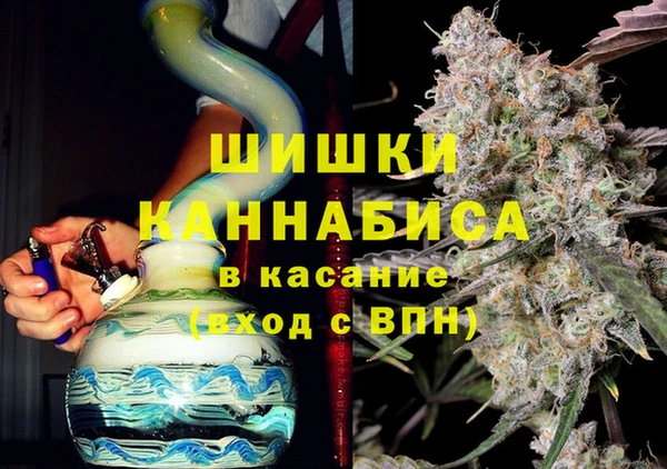 соль ск Аркадак