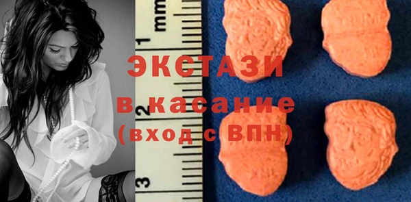 марки nbome Арсеньев
