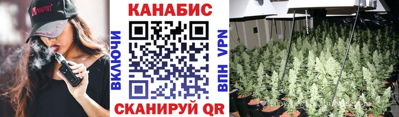 блэк спрут ССЫЛКА  Верещагино  Марихуана марихуана 